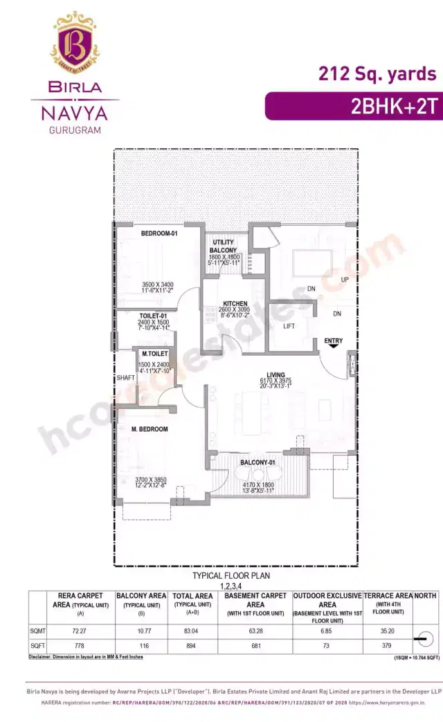 Birla Navya Gurgaon - 2 BHK Plan