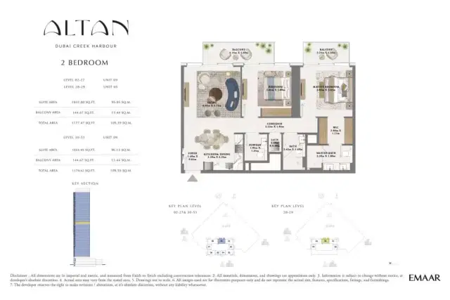 2 Bedroom