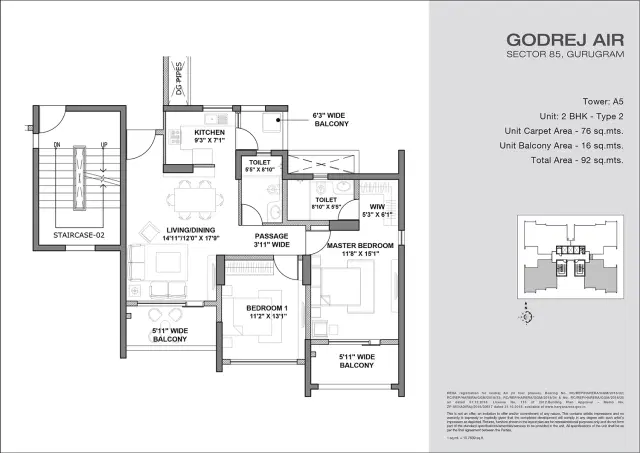 Anant Raj Estate Gurgaon - 2 BHK Plan