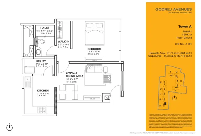 Godrej Avenues Bangalore - 1 BHK Plan