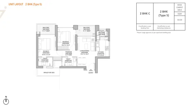Godrej Zenith Gurgaon - 2 BHK Plan