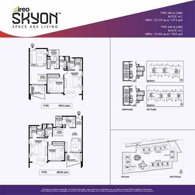 Ireo Skyon Gurgaon - 2 BHK Plan