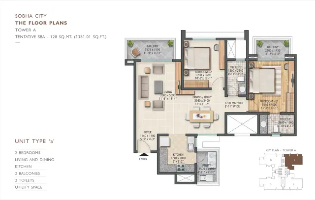 Sobha City Gurgaon - 2 BHK Plan