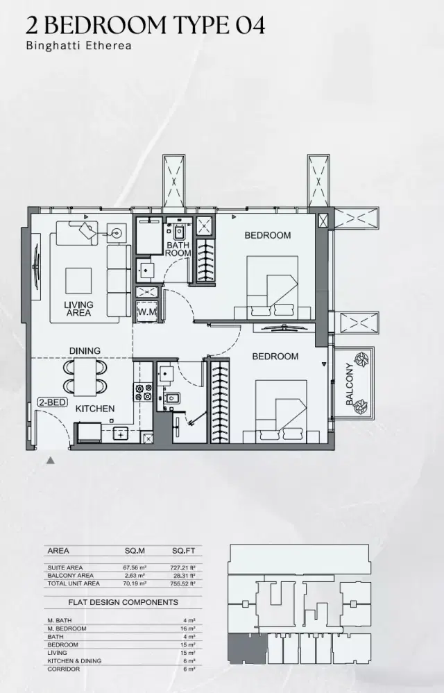Binghatti Etherea at JVC 2 BR Apartment 755 Sq. Ft. Floor Plan