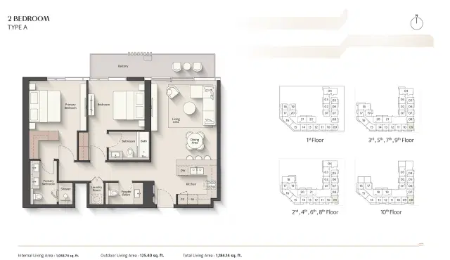 Ellington Everly Place at MBR City 2 BR Apartment 1,184 Sq. Ft. Floor Plan