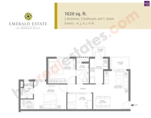 Emaar Emerald Estate Gurgaon - 2 BHK Plan