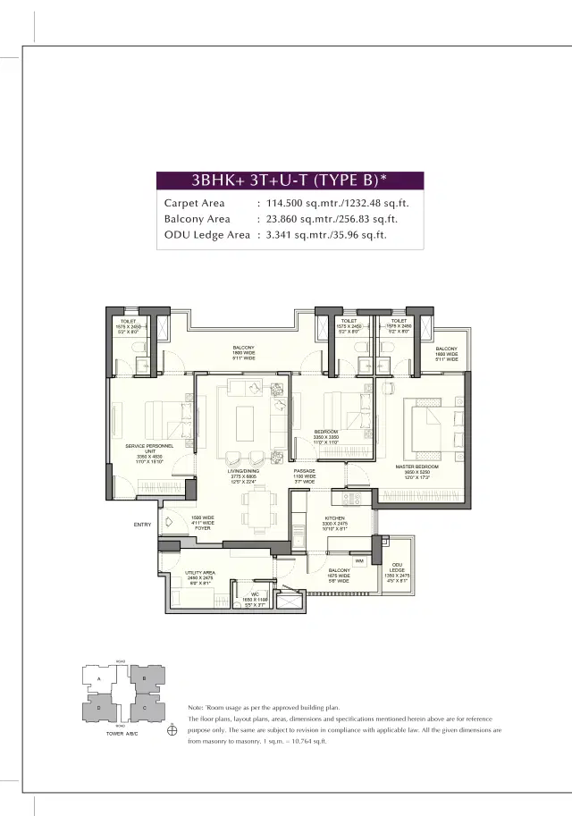 3 BHK -Emaar Sector-112