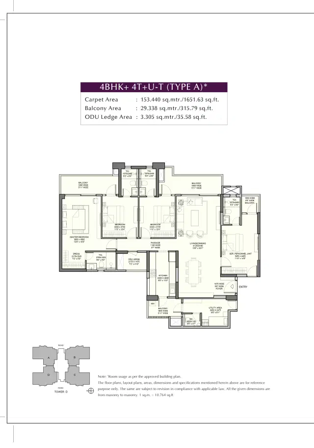 4 BHK -Emaar Sector-112