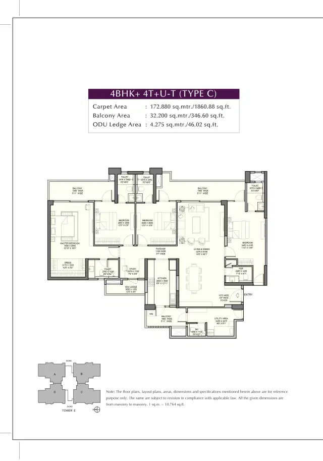 4 BHK -Emaar Sector-112