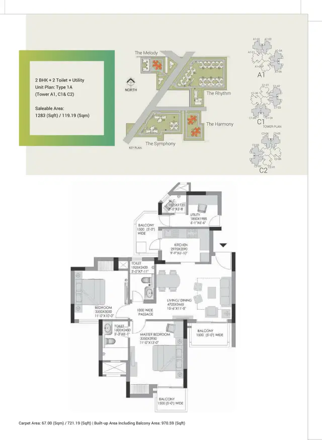Experion Heartsong Gurgaon - 2 BHK Plan