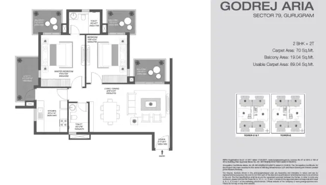 Godrej Aria Gurgaon - 2 BHK Plan