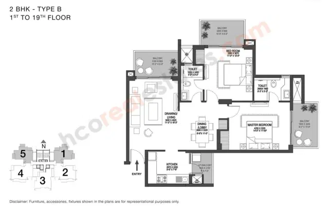 Godrej Meridien Gurgaon - 2 BHK Plan