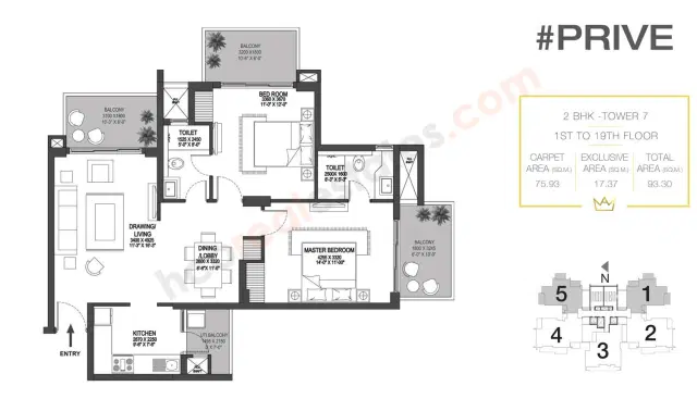 Godrej Prive Gurgaon - 2 BHK Plan