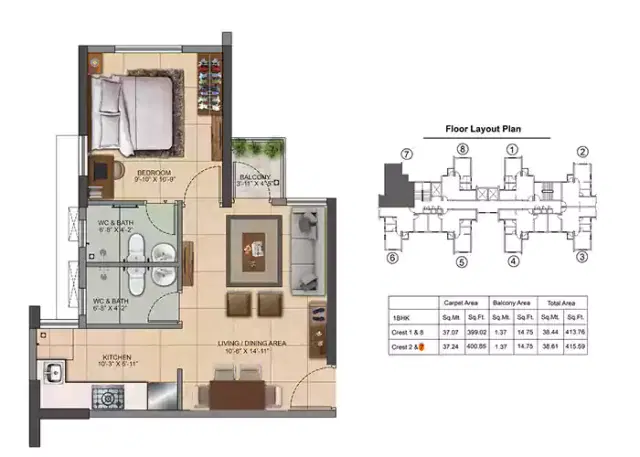 Joyville Howrah - 1 BHK Plan