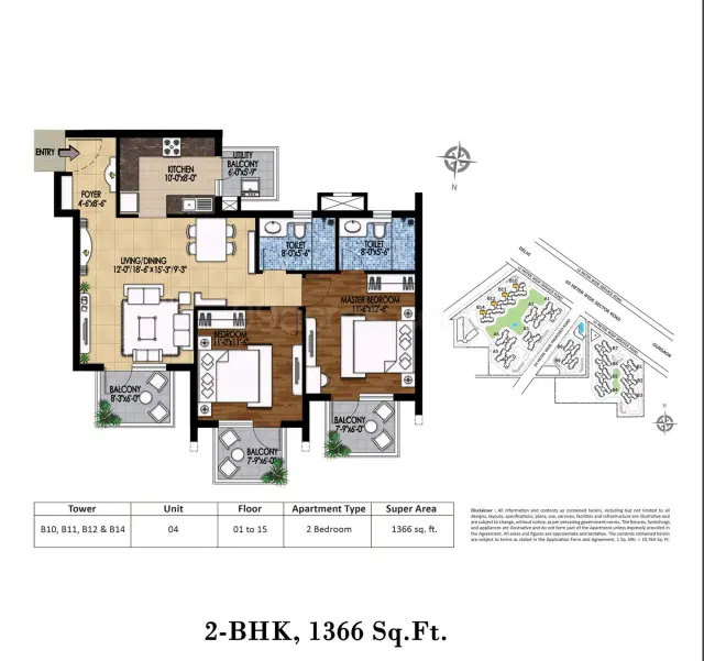 M3M Woodshire Gurgaon - 2 BHK Plan