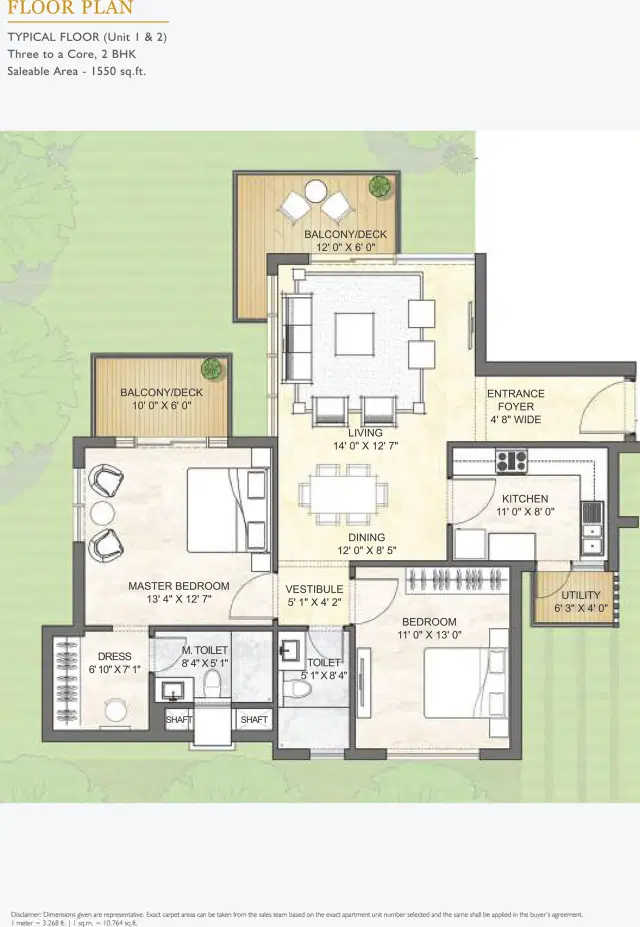 Puri Emerald Bay Gurgaon - 2 BHK Plan