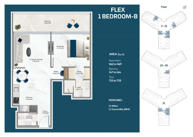 1 Bedroom
