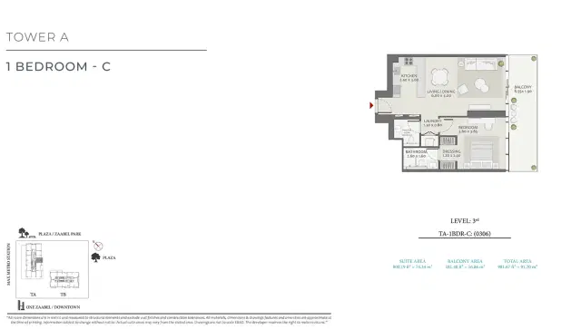 Wasl Avenue Park Towers 2 at Wasl 1 Dubai 1 BR 981 Sq. Ft. Floor Plan