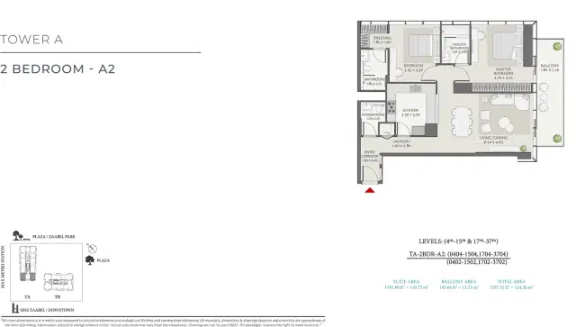 Wasl Avenue Park Towers 2 at Wasl 1 Dubai 2 BR 1337 Sq. Ft. Floor Plan
